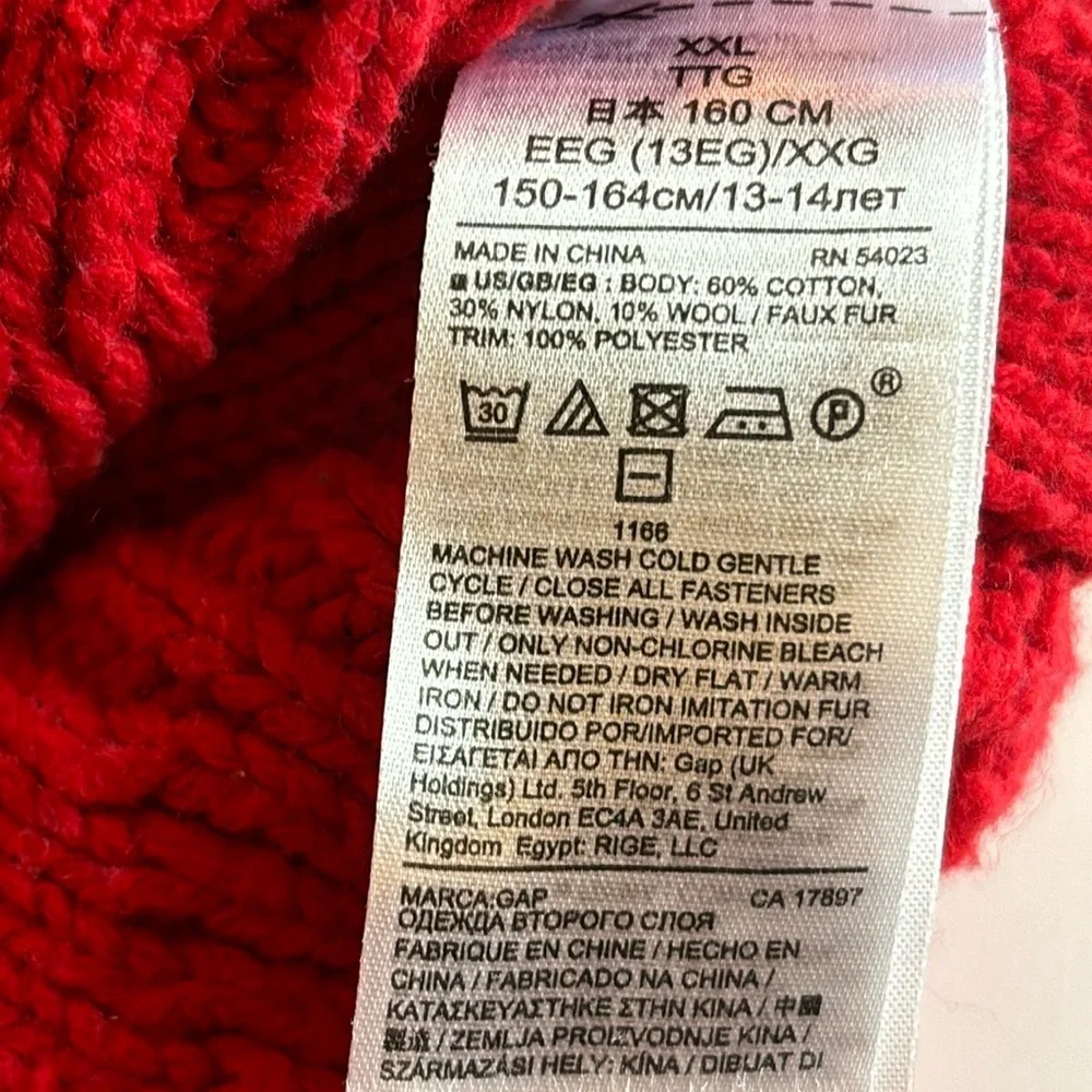 Boys Red Cable knit Sweater Large Boys Gap Red Holiday Sweater Boys Christmas